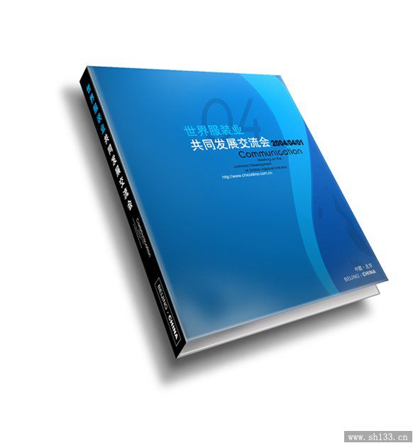 樣本畫冊(cè)設(shè)計(jì)