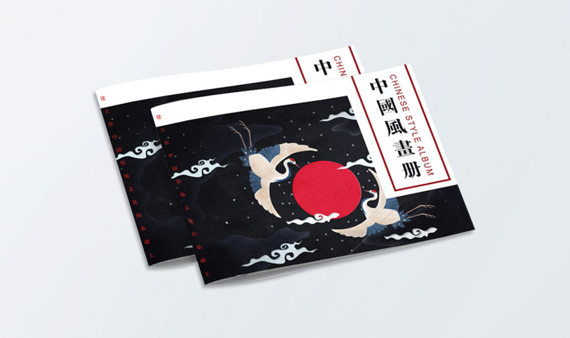 企業(yè)畫冊設(shè)計(jì)印刷-A5[規(guī)格210*140mm]銅板紙-封面覆光膜